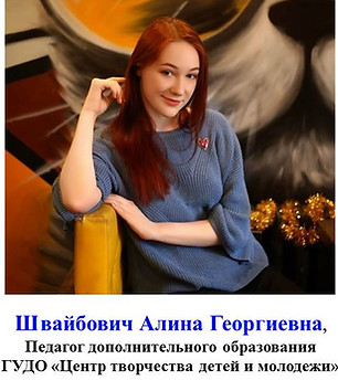Слайд34.JPG