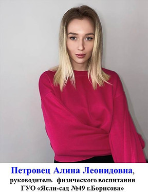 Слайд30.JPG