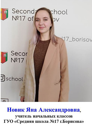 Слайд21.JPG