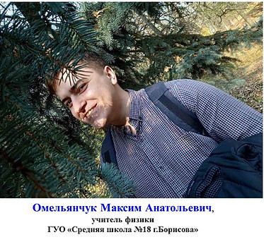 Слайд14.JPG