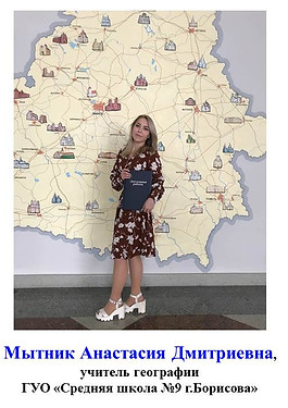 Слайд8.JPG