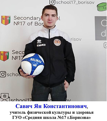 Слайд28.JPG