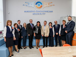 Открытое заседание Консорциума