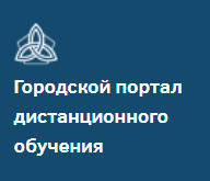 Безымянный.png