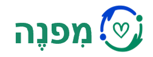 צילום מסך 2025-11-25 233543.png