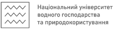 8 нац універ вод господар.png