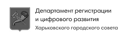 департамент-лого.png