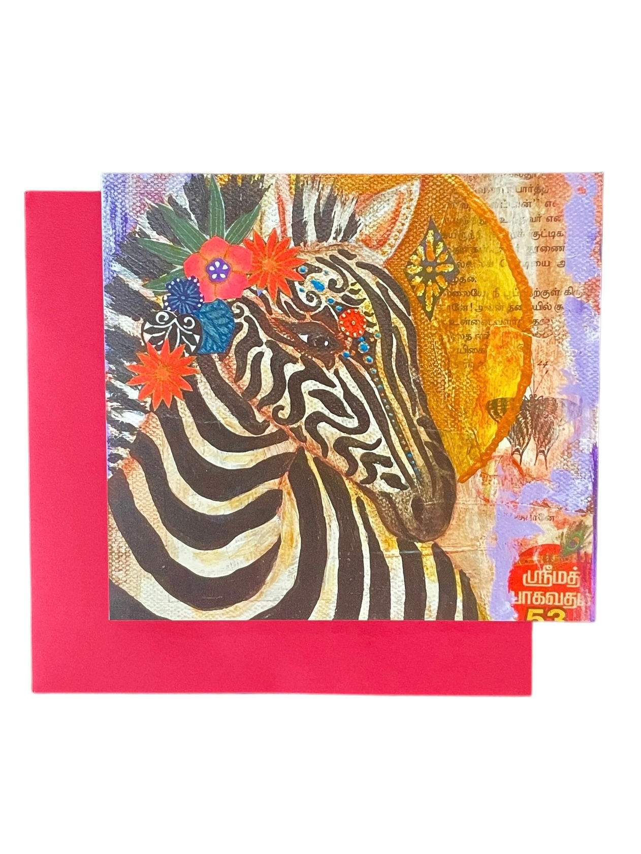 Starlight Zebra Greeting Card