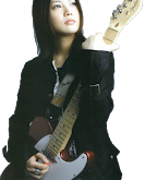 Yui Yoshioka