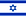 israelflag.png