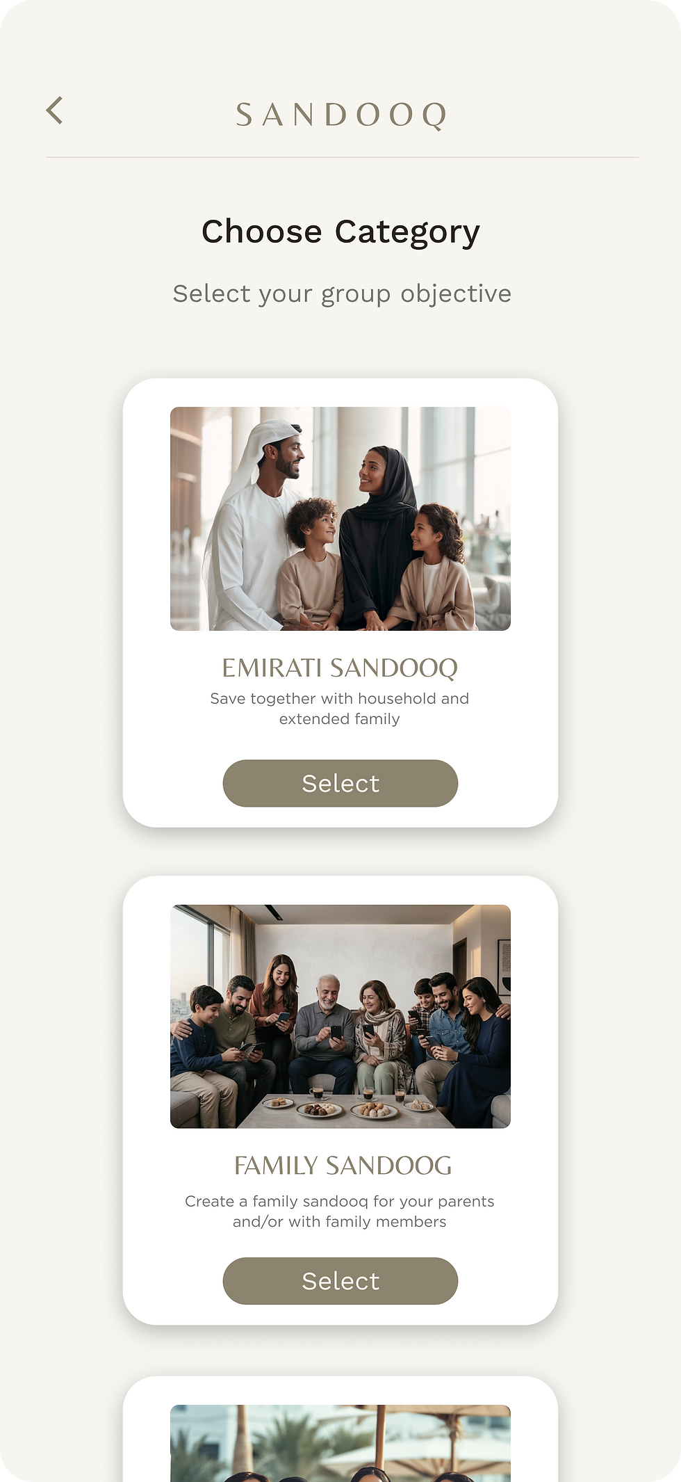 SANDOOG SOLO CATEGORIES.png