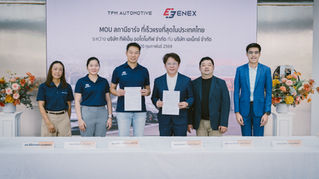 TPM Automotive Partners with ENEX and Sinexcel to Develop a High-Power EV Charging Station, Targeting Mid-2026 Completion.