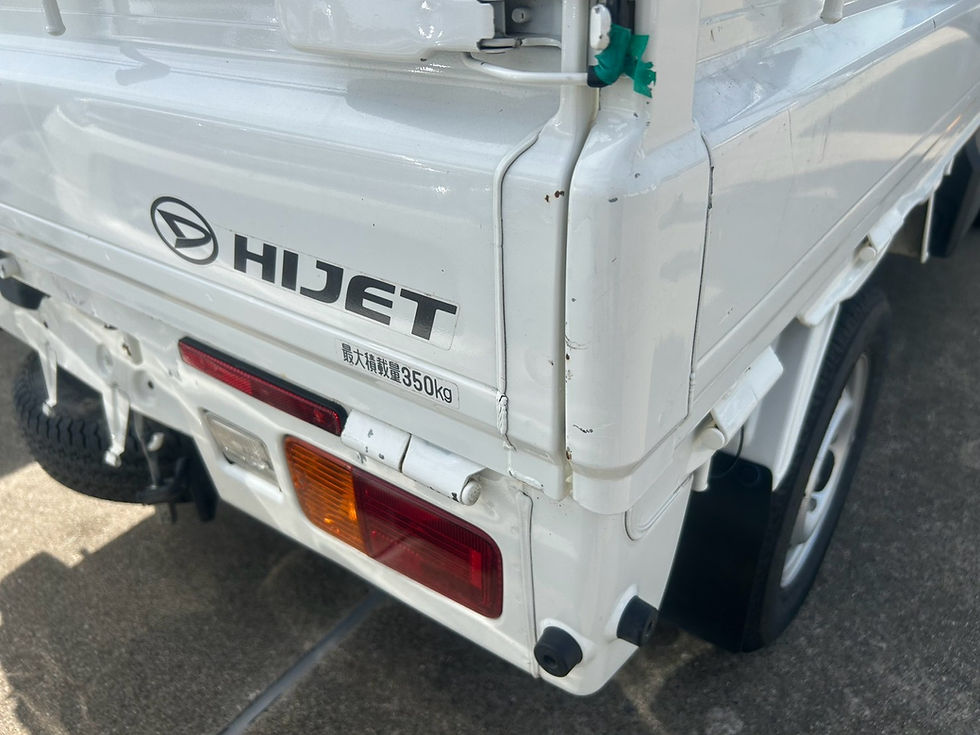 Thumbnail: 2016 Daihatsu Hijet Japanese Minitruck [#67959] (ac, ps,) GR Imorts