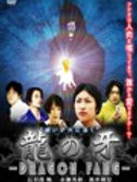 画像3.jpg