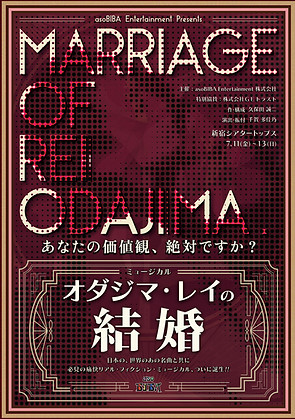 leaflet_fin_front.jpg