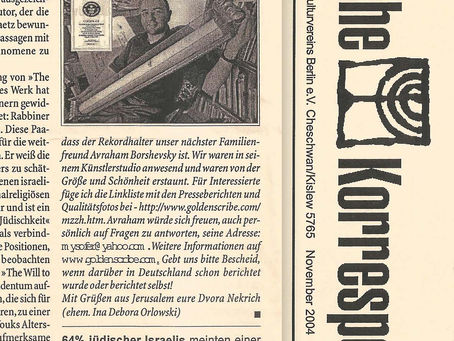 Jüdische Korrespondenz