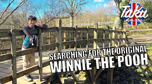 youtube-real-hundred-acre-woods.jpg