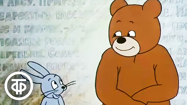 youtube-misha-olympic-bear-cartoon.jpg