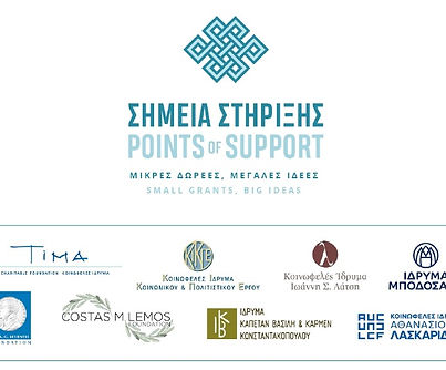 i point - BIG - points of support logo.jpg