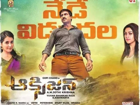 Jai Chiranjeeva Hd Movie 1080p Torrent