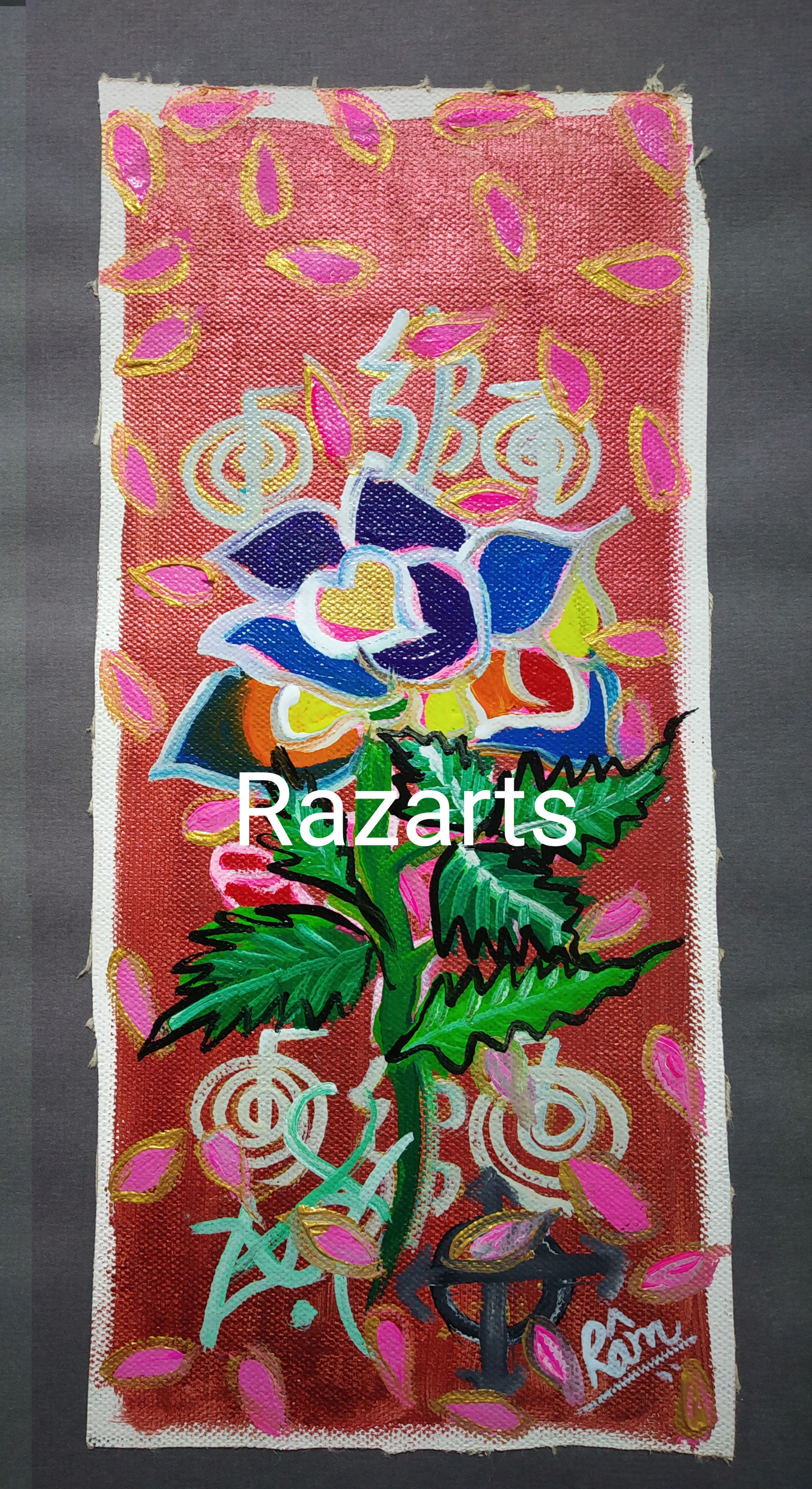 Reiki flower of Joy Marsala magic