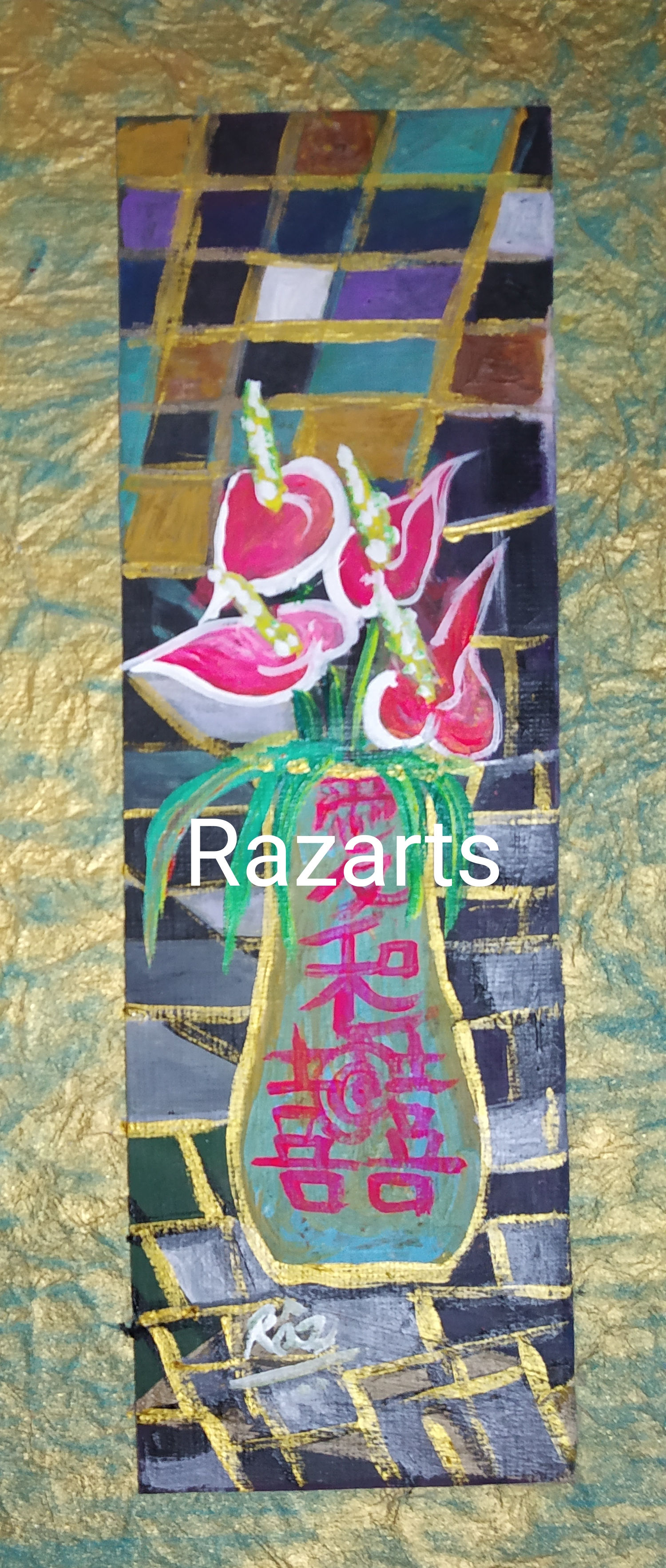 Small Turquoise Vase of  Anthuriums