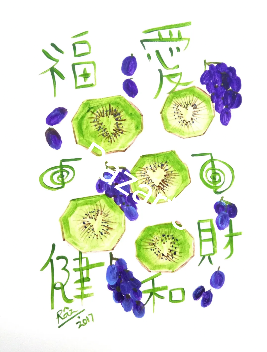 Kiwilicious! Purple Grapes Modern Fruit painting