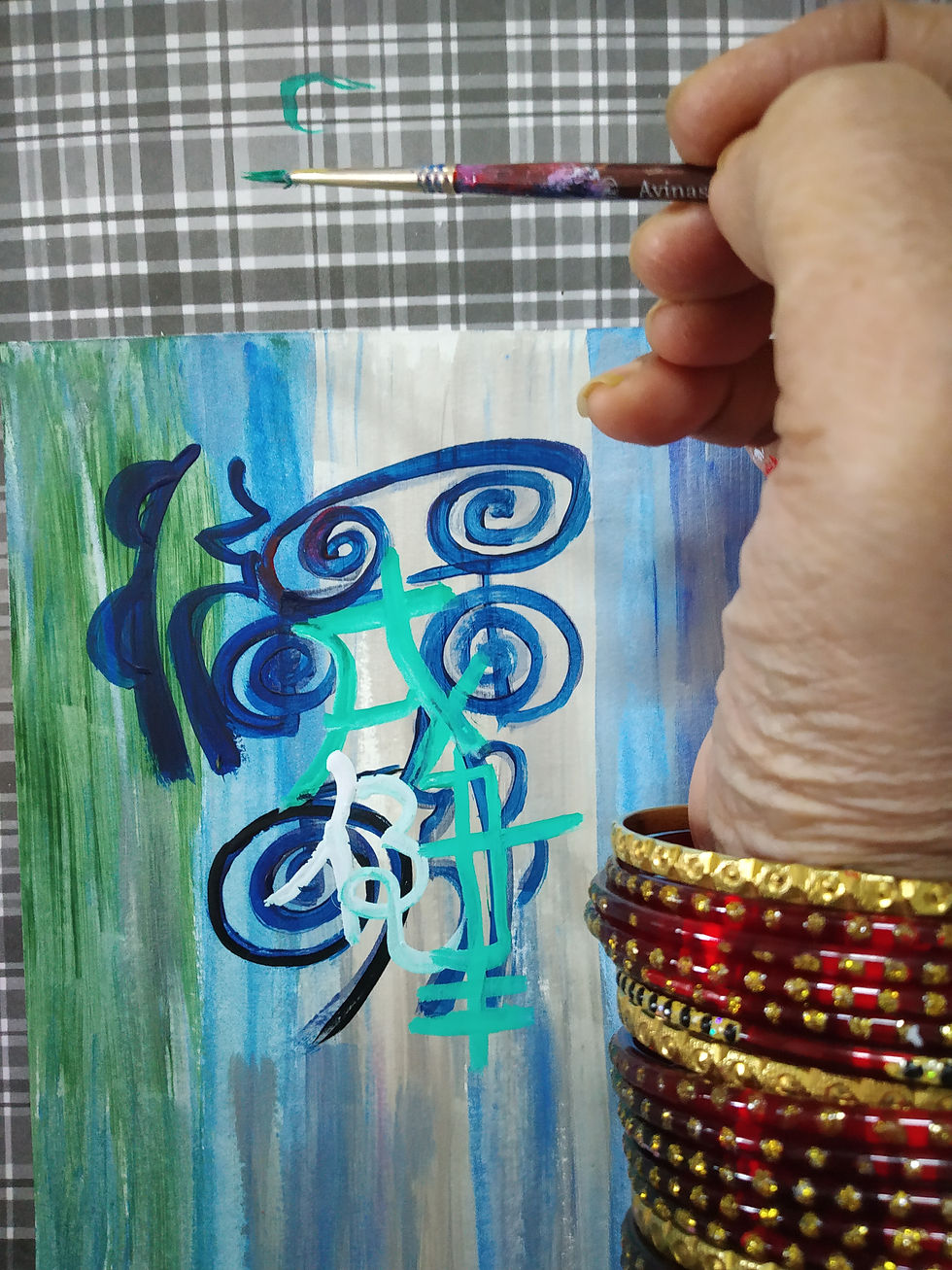 Thumbnail: Hand with bangles painting abstract blue green art