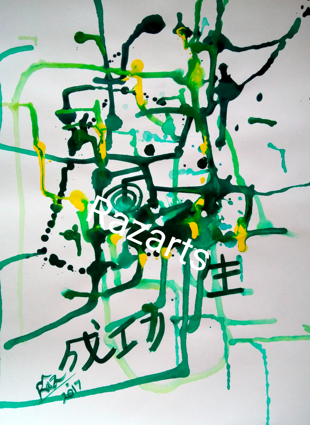 Make your Pathway 9 Growth Success