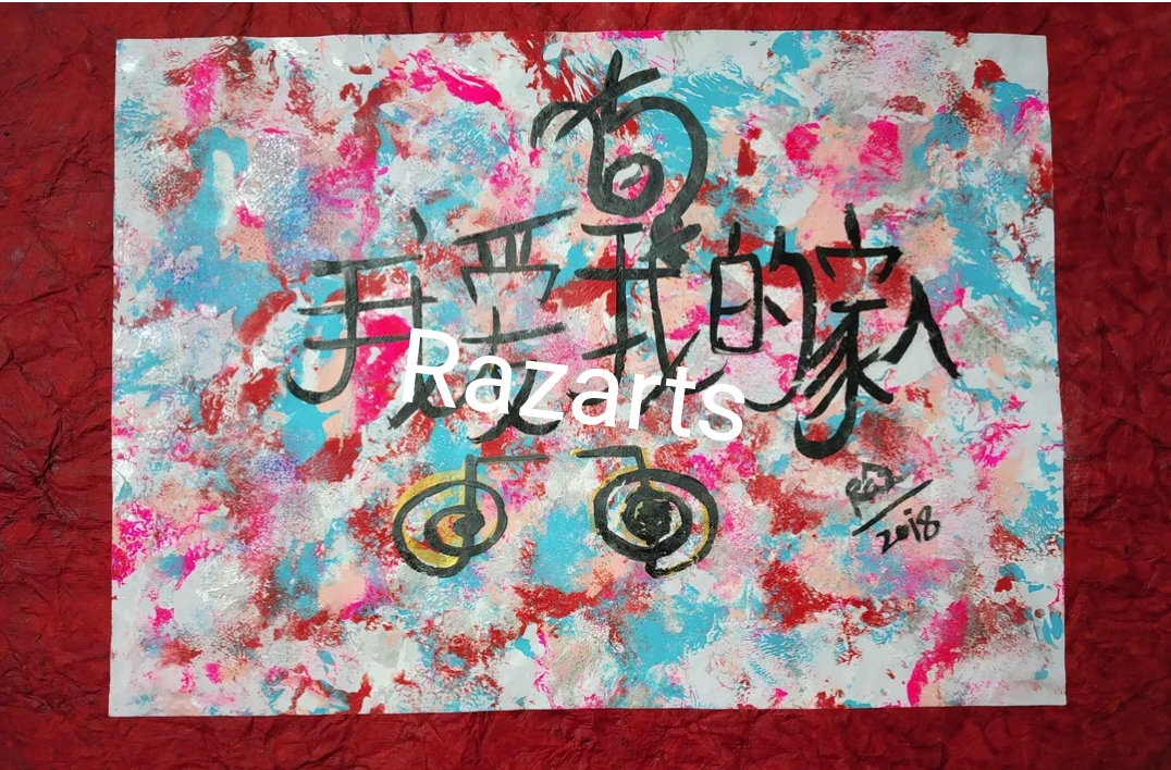 My family lives together with Joy