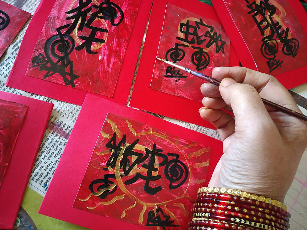 Thumbnail: Hand painting black script on red celebration cards