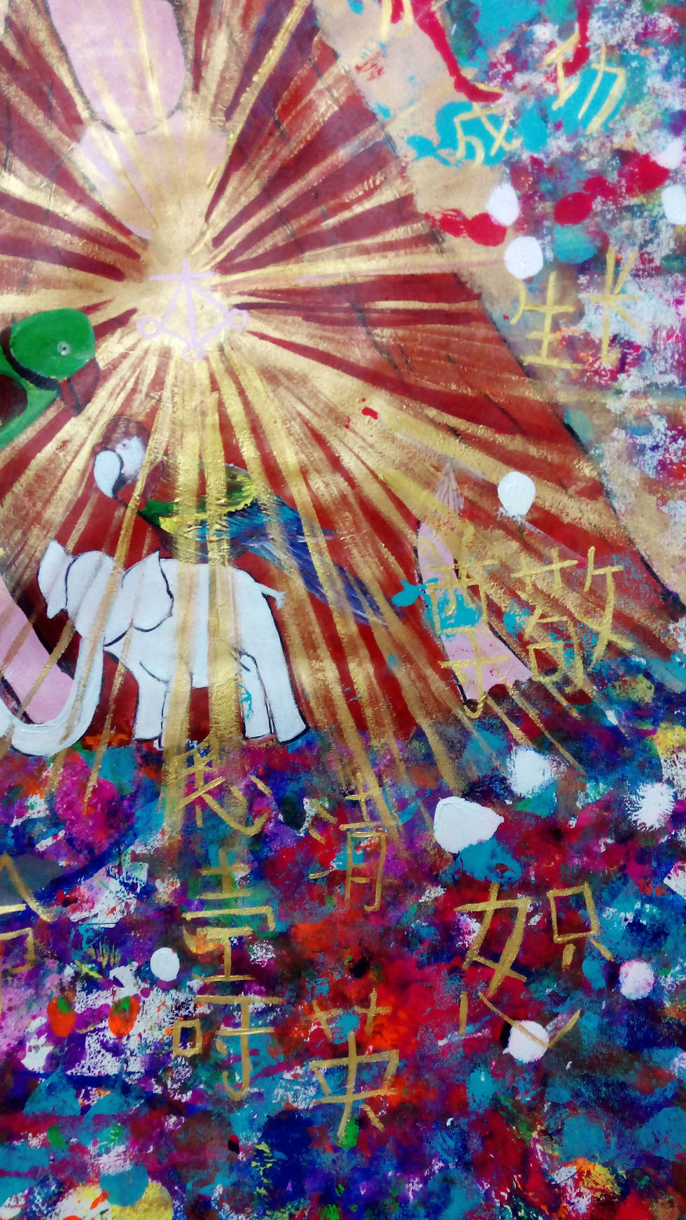 Thumbnail: Golden sun rays over white elephant and Asian text