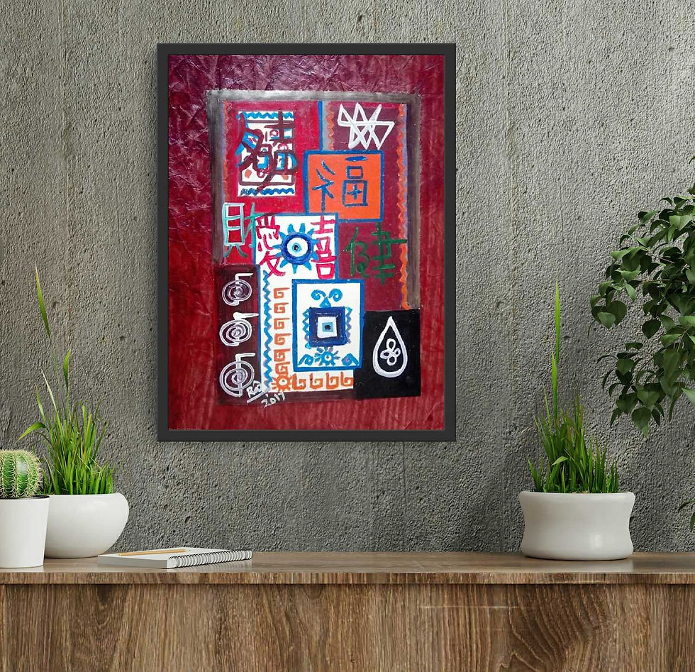 Thumbnail: Framed abstract art on concrete wall, plants on wooden shelf