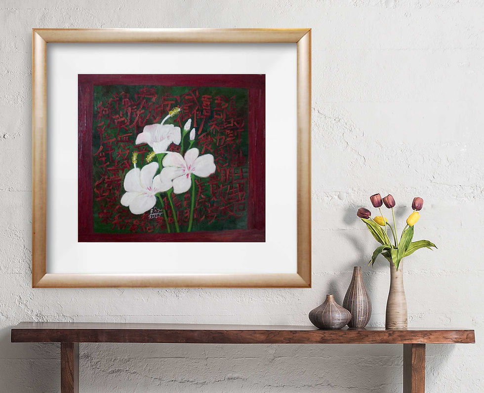 Thumbnail: Tranquil healing art with white flowers