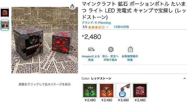 Screenshot 2023-09-13 at 14.15.26.png