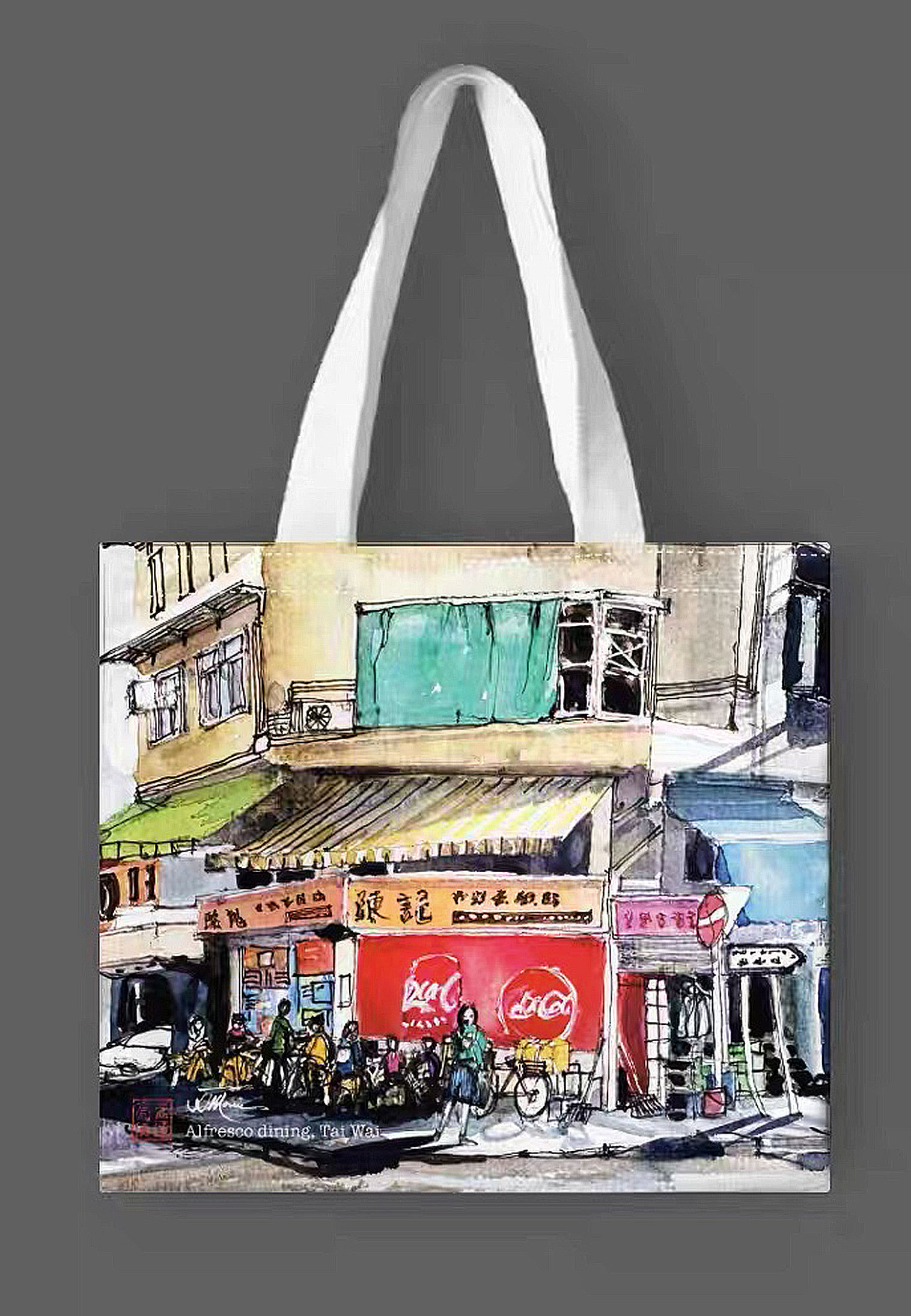 Alfresco Dining. Hong Kong Streets Tote Bag