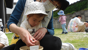 ひまわり、いっぱい♪