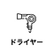 icon-service28.png