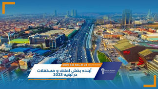 شقق للبيع في اسنيورت اسطنبول (1).jpg