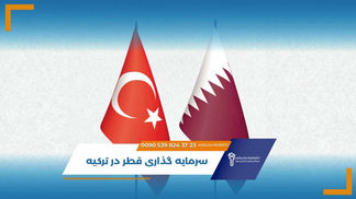 شقق للبيع في اسنيورت اسطنبول (1).jpg