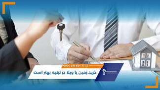 شقق للبيع في اسنيورت اسطنبول (1).jpg