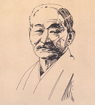 jigoro kano.jpg