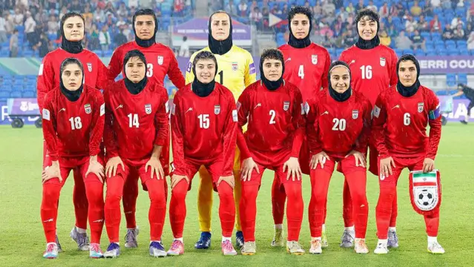 SELECCIÓN FEMENIL DE IRÁN REGRESA INCOMPLETA A SU PAÍS.