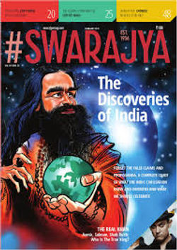 Swarajya