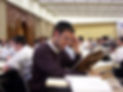 1280px-BaisMedrashInterior.jpg