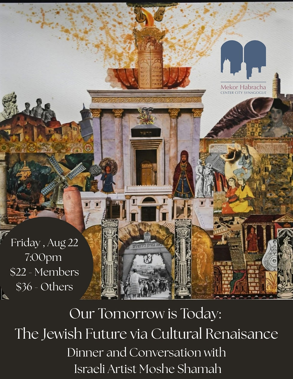 Shabbat Dinner and Conversation with Moshe Shamah