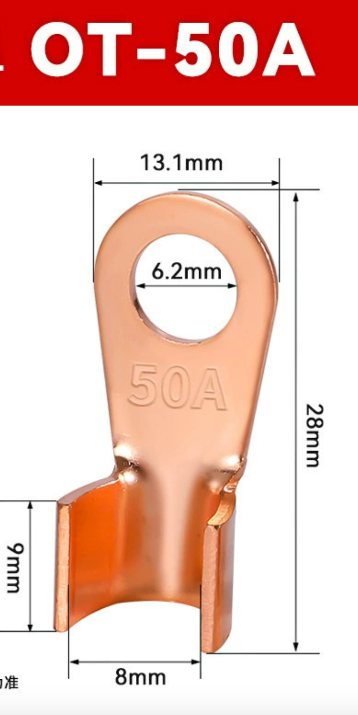 Miniatura: Terminal de ojal tubular de cobre sin aislar serie OT