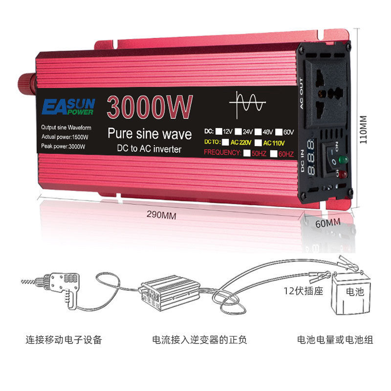 Miniatura: Inversor de onda pura 12V a 220V, 3000W, enchufe EU