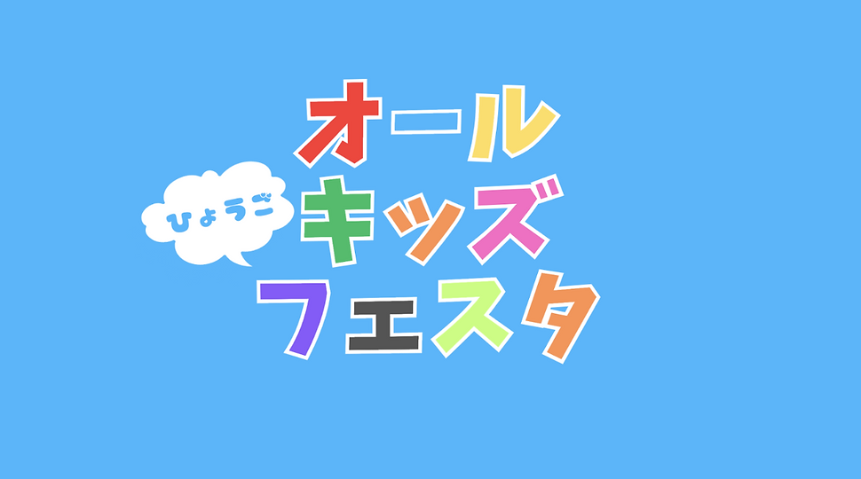 スクリーンショット 2025-06-07 23.13.20.png
