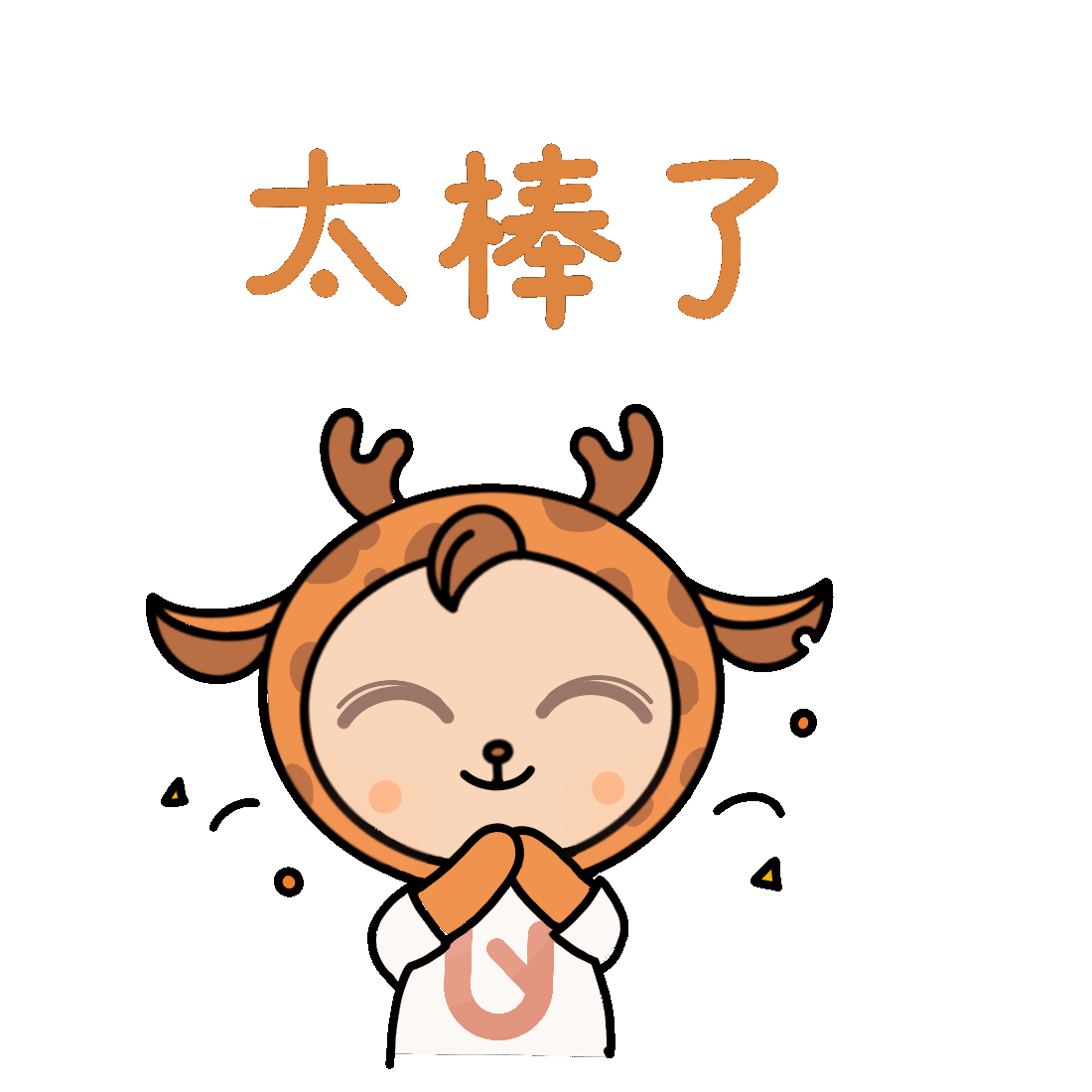 哇动v2.gif